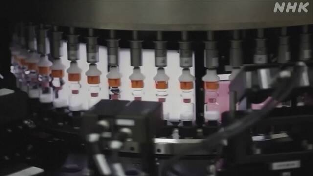 Article header image