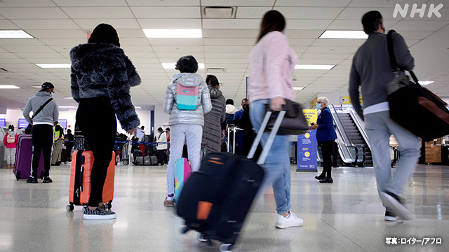 Article header image