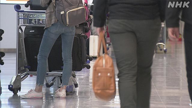 Article header image