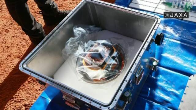 Article header image