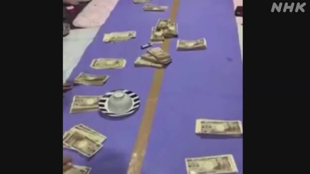 Article header image