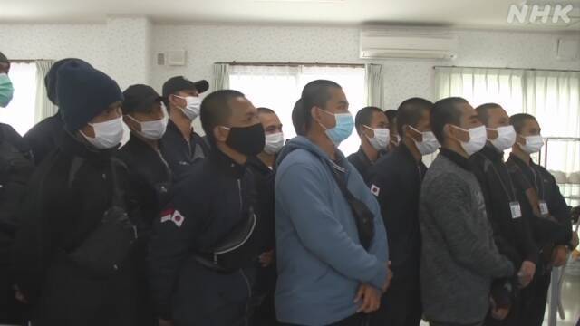 Article header image