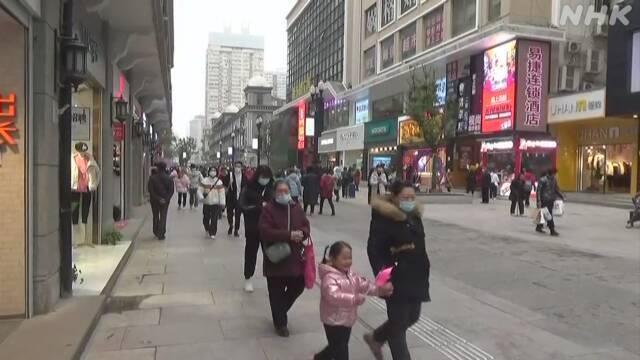 Article header image