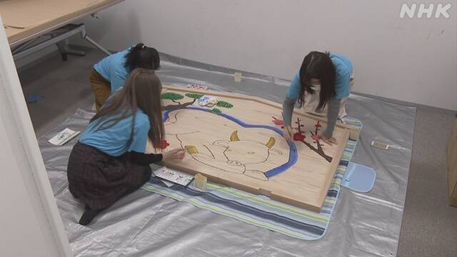 Article header image