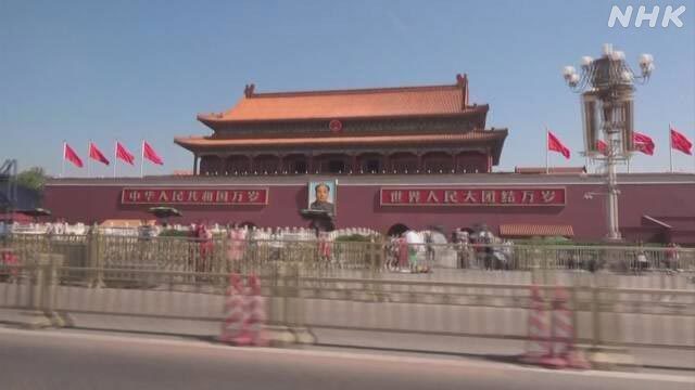 Article header image