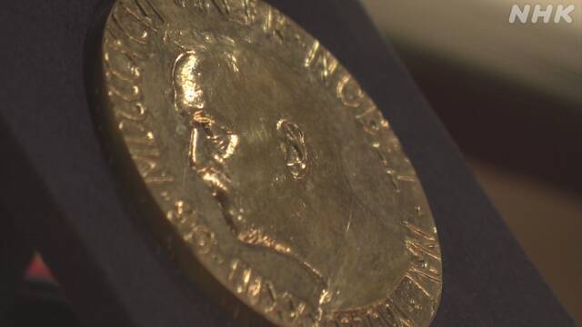 Article header image