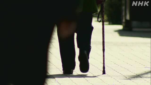 Article header image