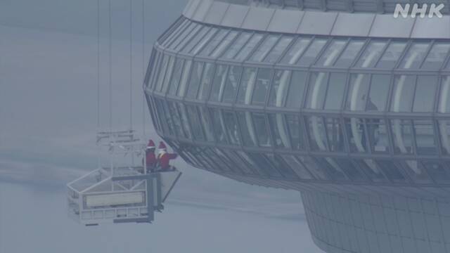 Article header image