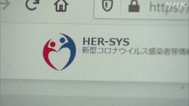 Article header image