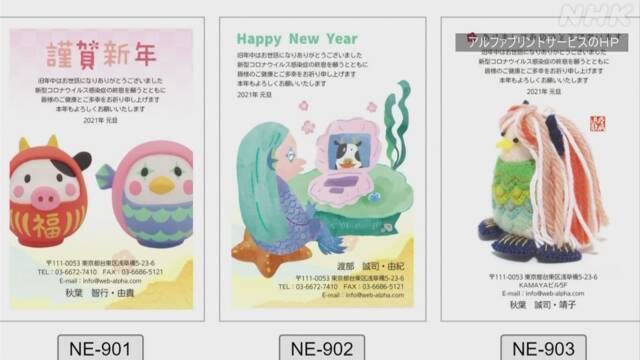 Article header image