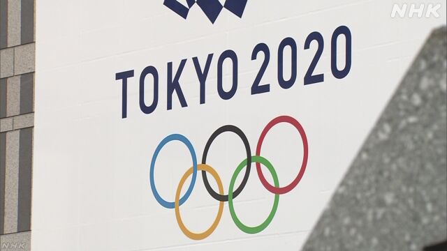 Article header image