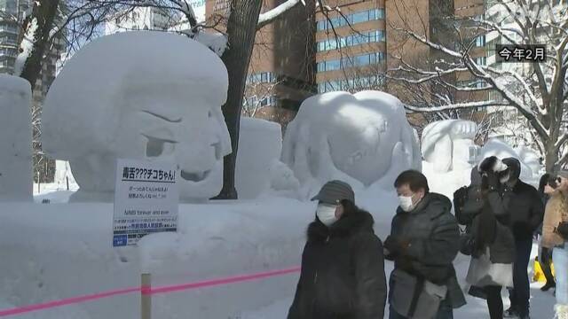 Article header image