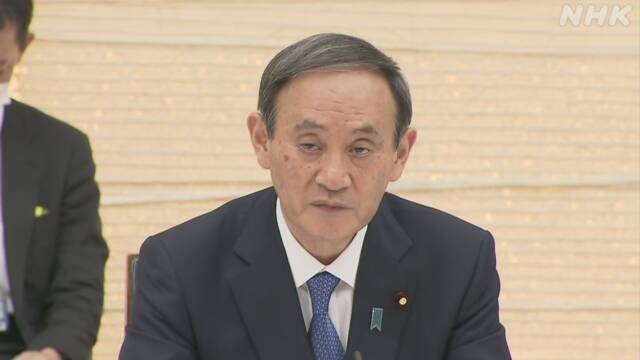 Article header image