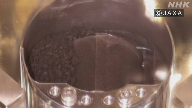 Article header image