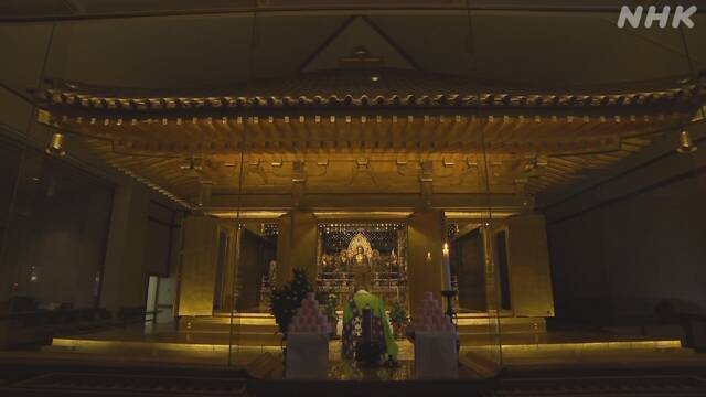 Article header image