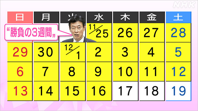 Article header image