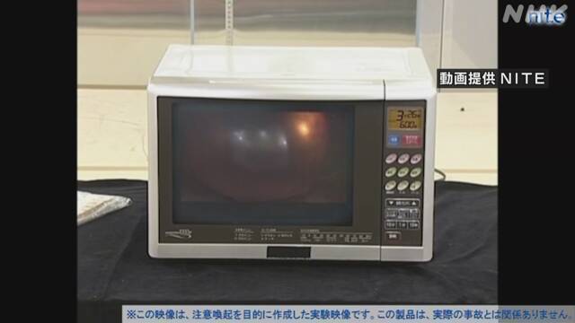 Article header image