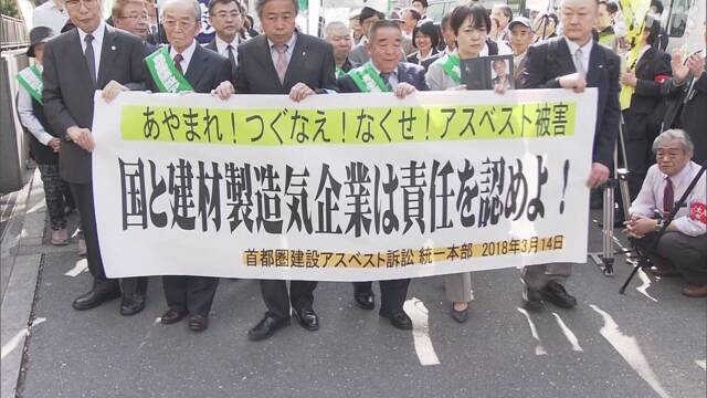 Article header image