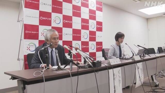 Article header image