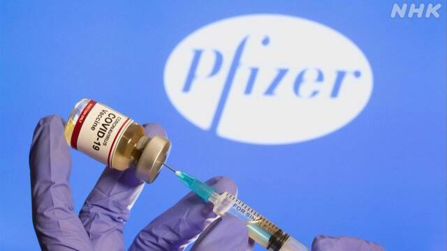 Article header image