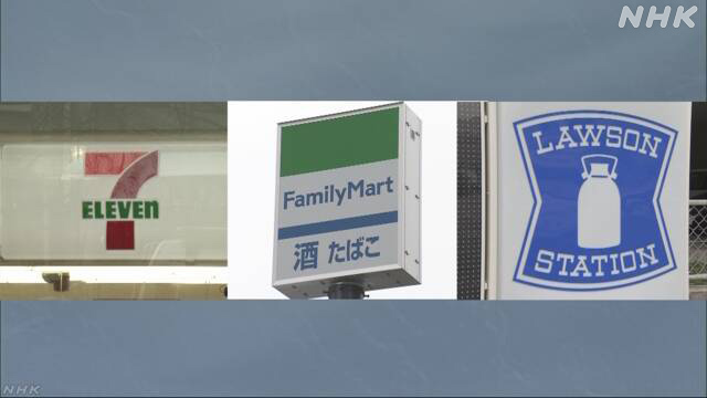 Article header image