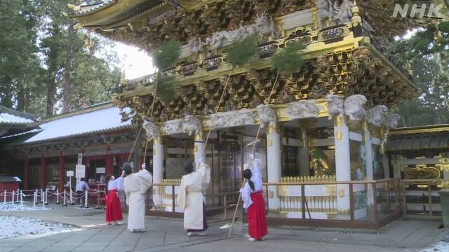 Article header image