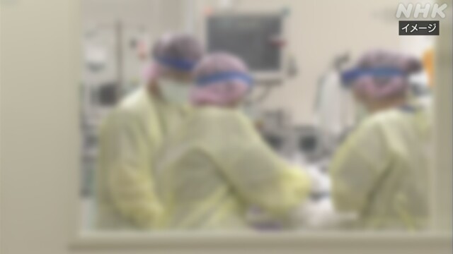 Article header image