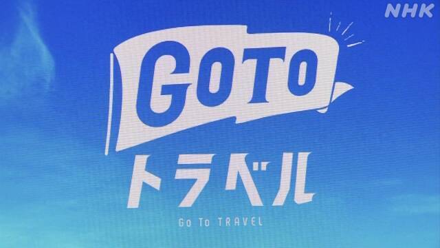 Article header image