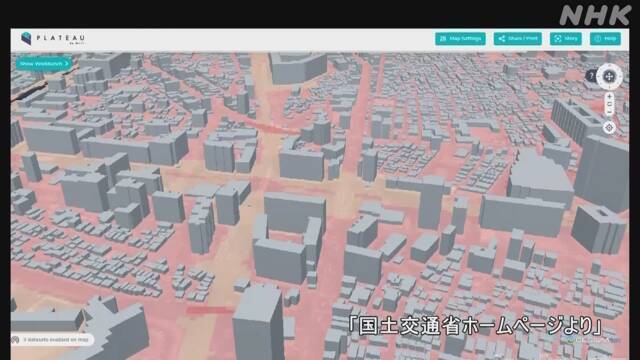 Article header image