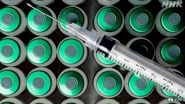 Article header image