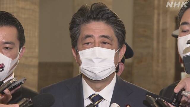 Article header image