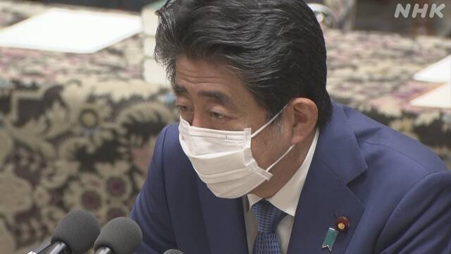 Article header image