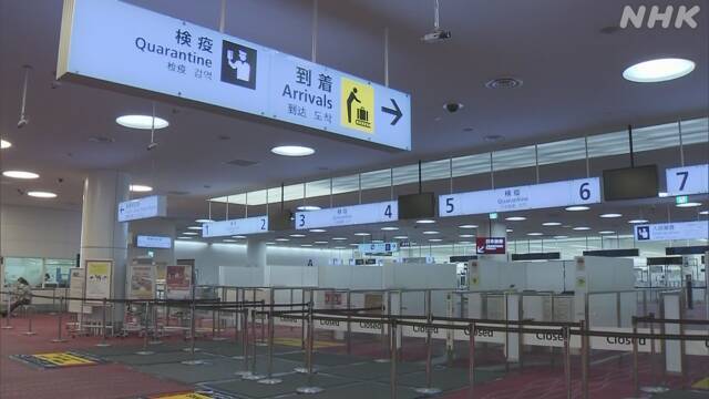 Article header image