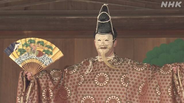 Article header image