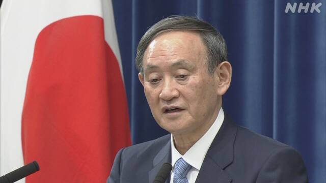 Article header image