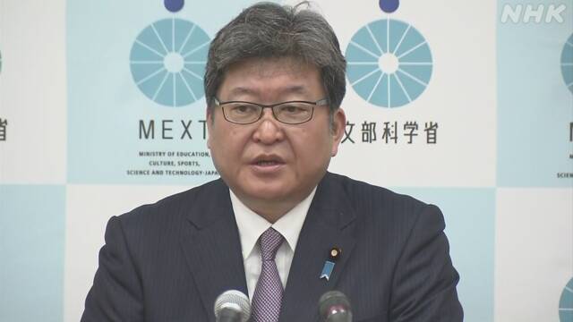 Article header image