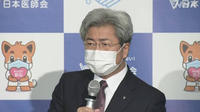 Article header image