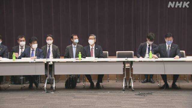 Article header image