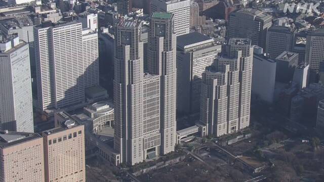 Article header image