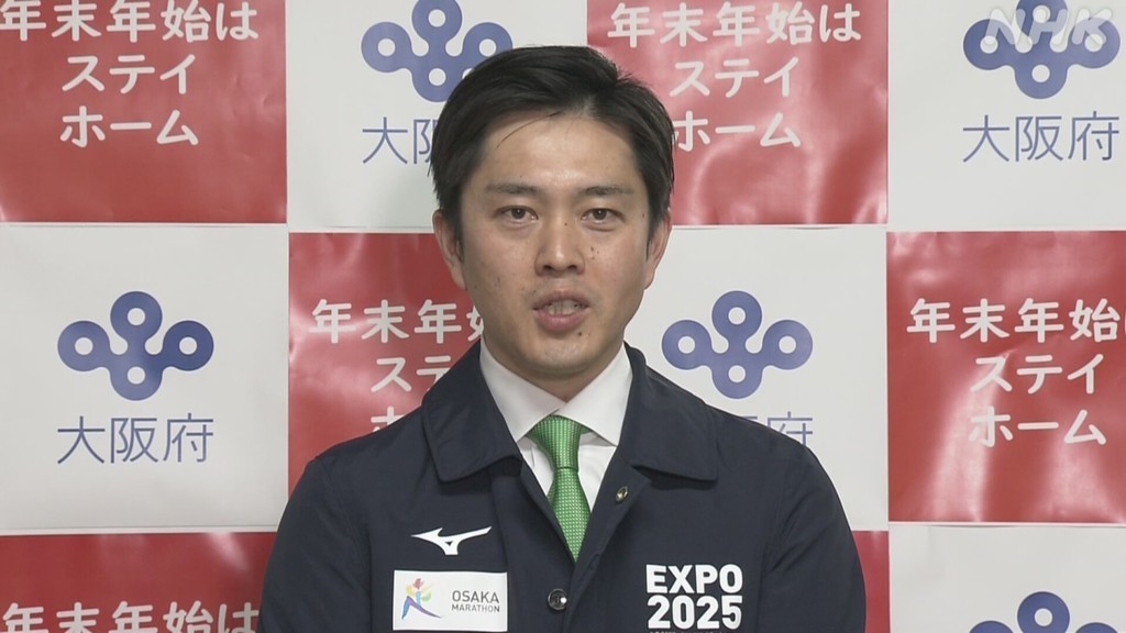 Article header image