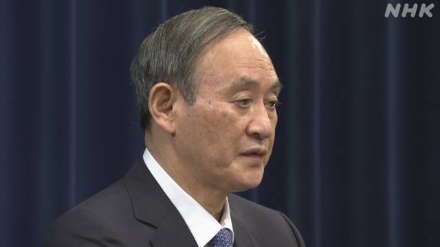 Article header image