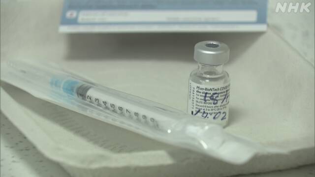 Article header image