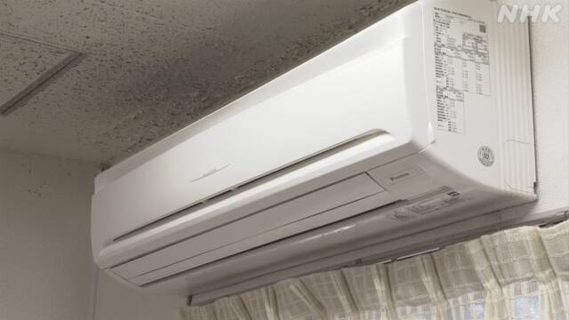 Article header image