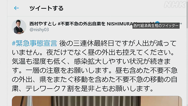 Article header image