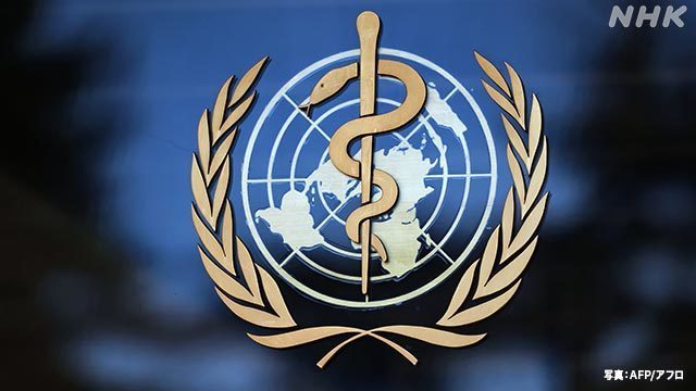 Article header image