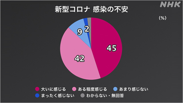 Article header image