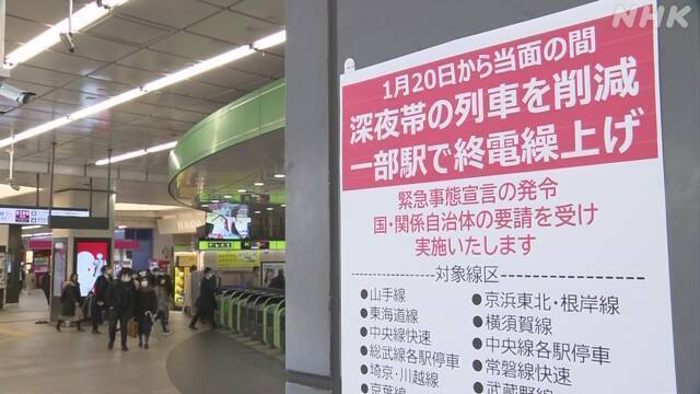 Article header image