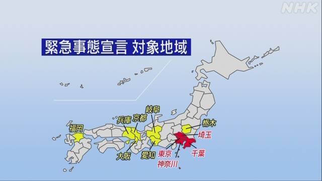 Article header image