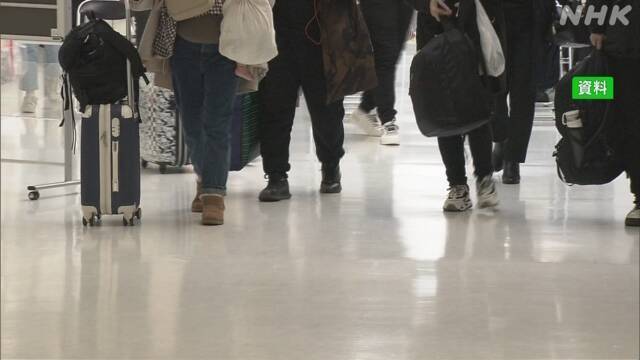 Article header image