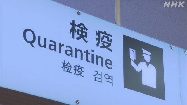 Article header image